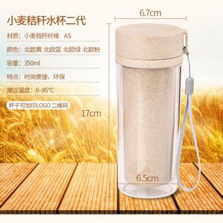 BÌNH ĐỰNG NƯỚC LÚA MẠCH BN01
