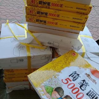 bộ tranh tô màu 5000 hình ảnh tặng bộ 12 bút chì màu
