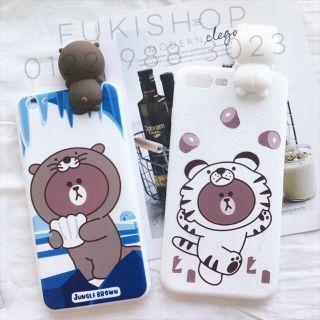 Ốp lưng Thú Leo