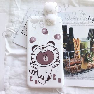 Ốp lưng Thú Leo