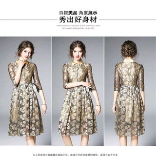 ĐẦM XÒE REN HOA LẤP LÁNH