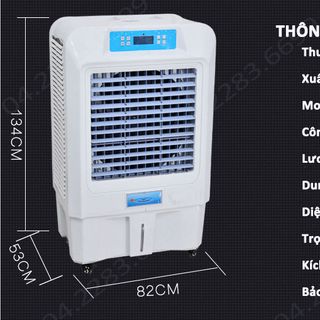 Quạt điều hòa không khí AKYO AK12000 - Nhật Bản 12000m3/h