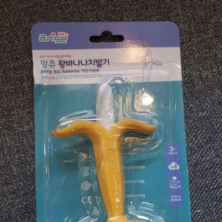 Ngậm Nướu Hình Chuối