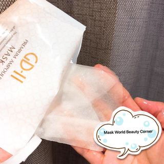 MẶT NẠ TẾ BÀO GỐC GD II