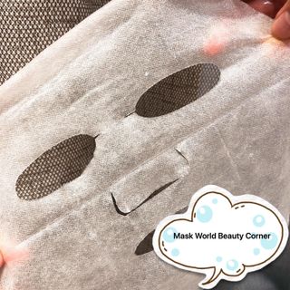 MẶT NẠ TẾ BÀO GỐC GD II