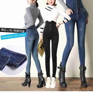 QUẦN JEANS CẠP CAO PHONG CÁCH HÀN giá sỉ