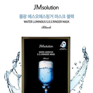 phẩm mặt nạ cấp nước cấp tốc dưỡng trắng dưỡng ẩm JM SOLUTION