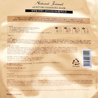 Mặt nạ dưỡng ẩm Natural Friend Nanocell
