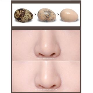 Kem nền kiểm át nhờn TIS Perfect Sebum Control Real Foundation SPF15 PA