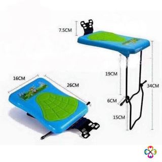 Ghế ngồi xe máy cho bé