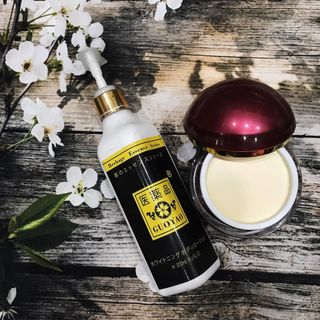 KEM DƯỠNG TRẮNG MAKEUP CHỐNG NẮNG TOÀN THÂN GUOYAO BODY NHẬT BẢN