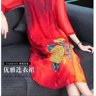 ĐẦM SUÔNG HOA VÀNG