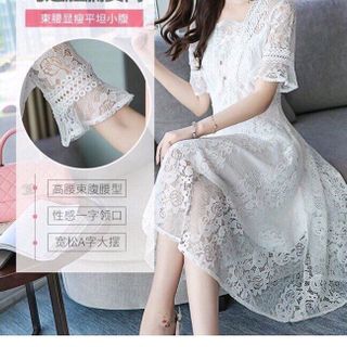 ĐẦM REN DỰ TIỆC