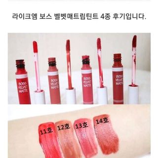 Son Like Mboss VelvetMatte Lip Tint