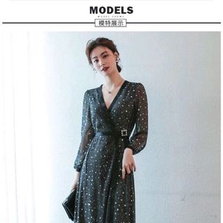 DAM KIM TUYEN NU TINH-HANG NHAP
