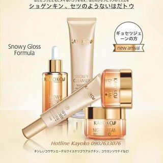 Bộ Mỹ Phẩm Trị Nám Kayoko Vàng