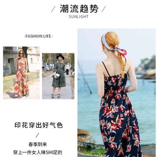 ĐẦM MAXI PHỐI THỔ CẨM