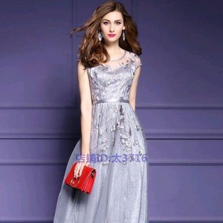 DAM REN CHAN VAY LUOI-HANG NHAP
