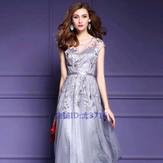 DAM REN CHAN VAY LUOI-HANG NHAP