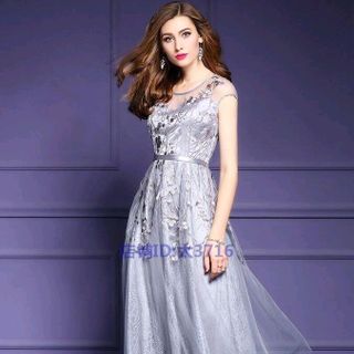 DAM REN CHAN VAY LUOI-HANG NHAP