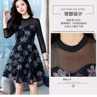 DAM REN NOI