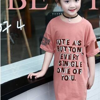 Váy xuông cute