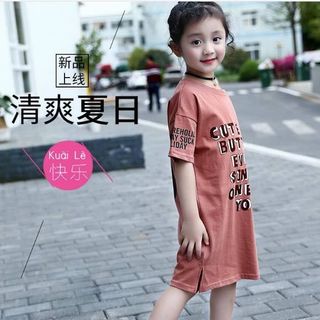Váy xuông cute