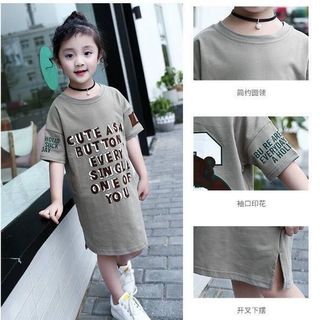 Váy xuông cute