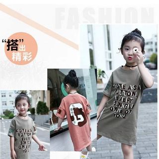 Váy xuông cute