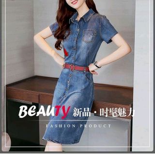 DAM JEN THEU HOA KEM NIT