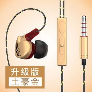 Tai nghe Fengqi D3 âm thanh sống động