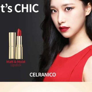 son thỏi siêu lì its chic matt moist