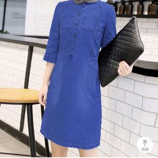 ĐẦM JEAN CỔ BO THUN TAY LỬNG