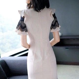 ĐẦM DỰ TIỆC PHỐI REN