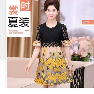 ĐẦM SUÔNG PHỐI REN HOA VÀNG