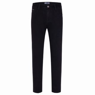 Jeans Skinny Đen Trơn Nam HQ