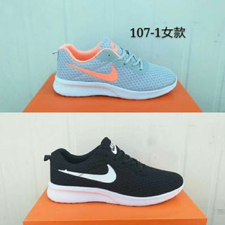 Giày thể thao nữ 1022