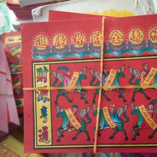 Bùa làm ăn buôn bán giúp buôn may bán đắt