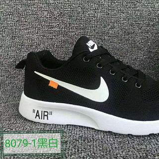Giày thể thao nam 1010