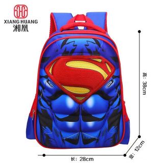 balo siêu nhân cho bé cấp 1
