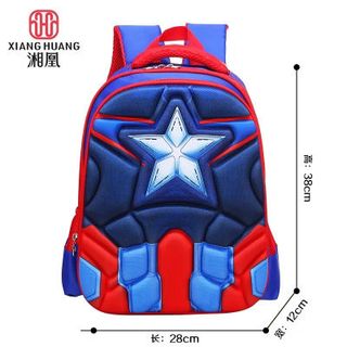 balo siêu nhân cho bé cấp 1