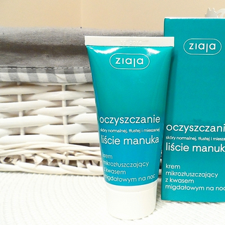 Kem dưỡng Da Ziaja Manuka
