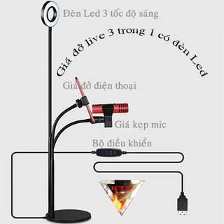 Giá đở livestream 3 trong 1 có led điều chỉnh ánh sáng