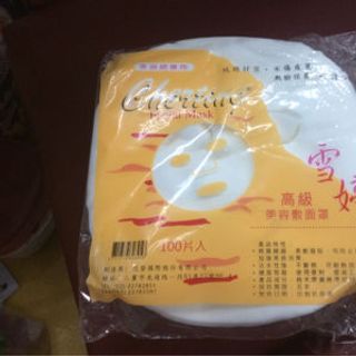 giấy lột mụn 1 bịch 100 tờ