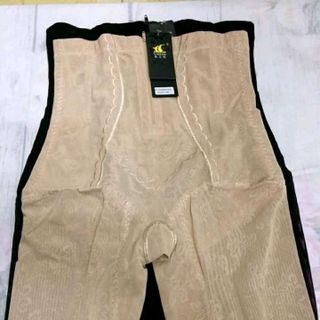 QUẦN VÁY NÍT BỤNG