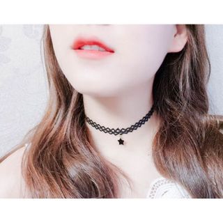 Chocker Vòng Cổ
