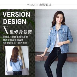 AK JEAN DINH CUOM