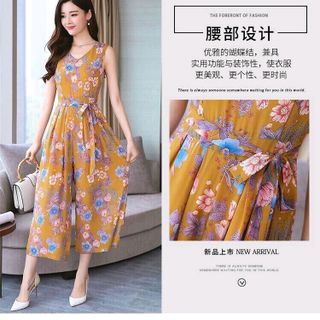 JUM HOA DÁNG DÀI
