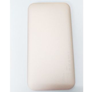 Jellico - Pin sạc dự phòng Jellico 8000mAh - 2 cổng sạc MX08