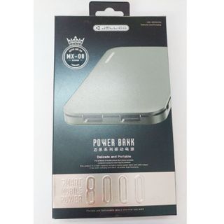 Jellico - Pin sạc dự phòng Jellico 8000mAh - 2 cổng sạc MX08